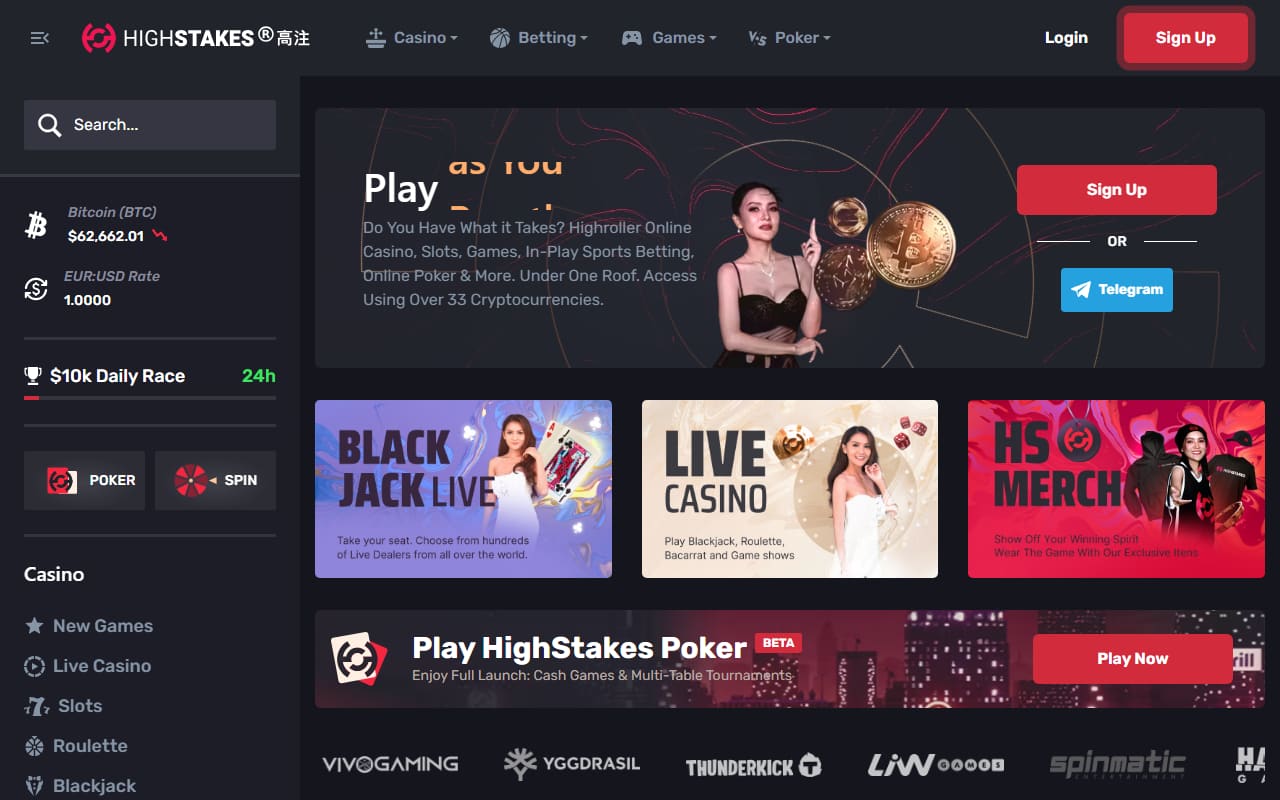HighStakes homepage screenshot