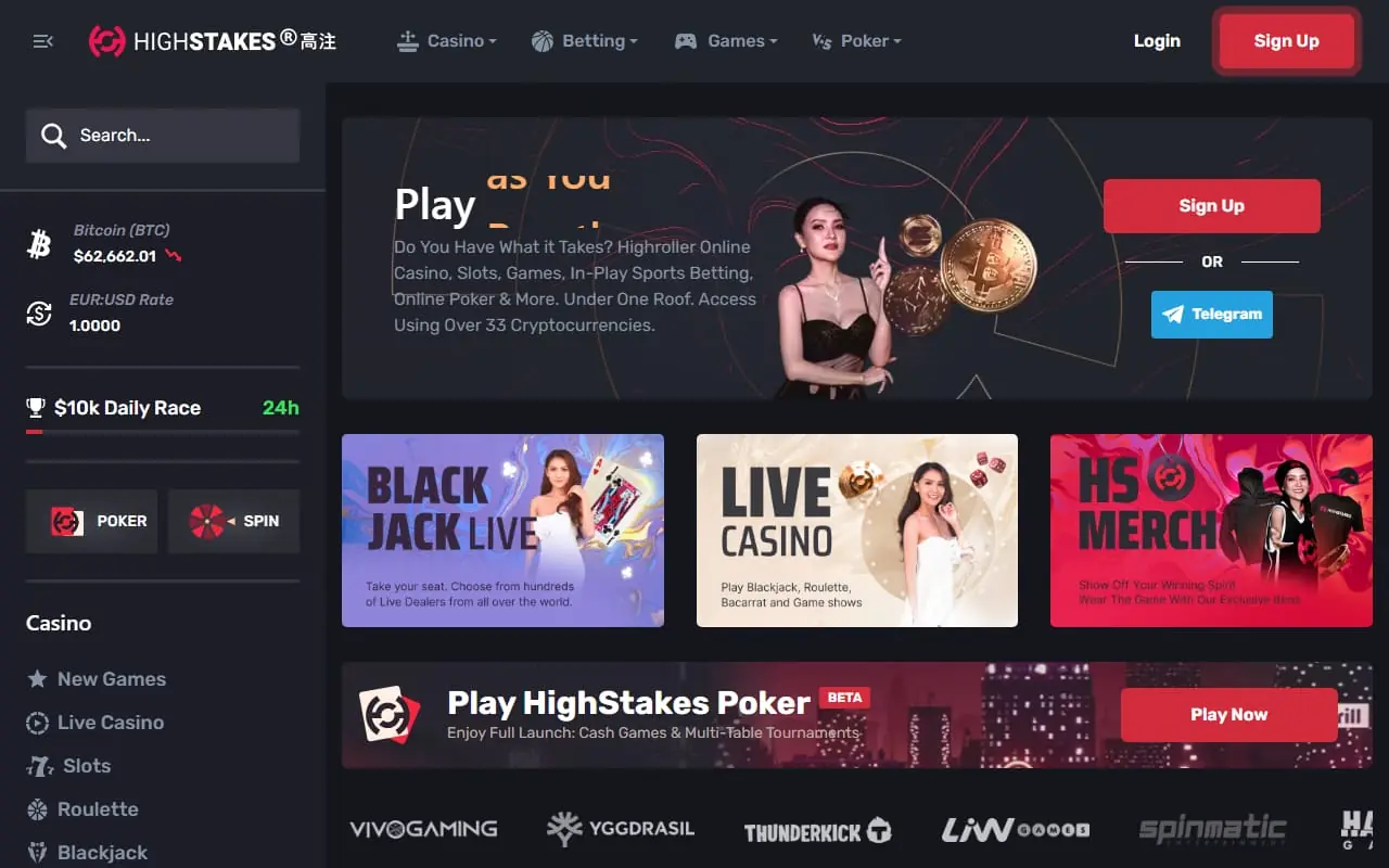 HighStakes homepage screenshot